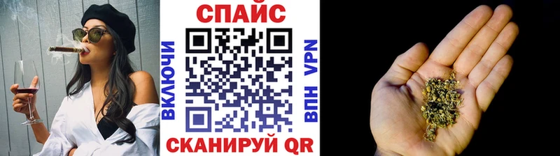 БУТИРАТ оксибутират  что такое   Плавск 