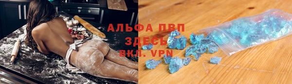 гидропоника Армянск