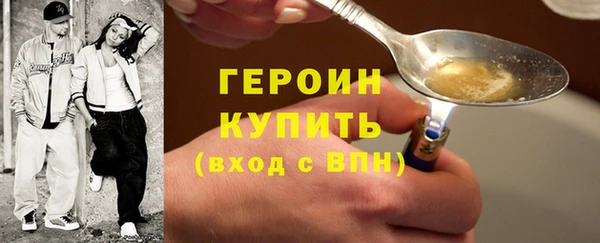гидропоника Армянск