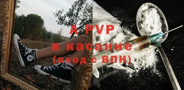 a pvp Магадан