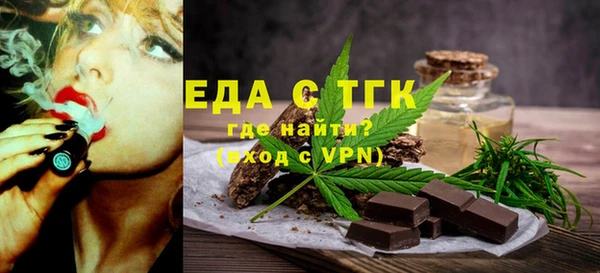 гидропоника Армянск