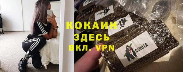 каннабис Баксан