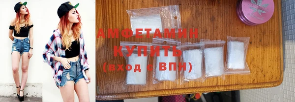 гидропоника Армянск