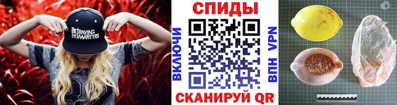 наркота  Плавск  МЕТАМФЕТАМИН мет 