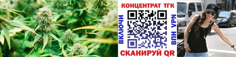 Дистиллят ТГК гашишное масло  дарнет шоп  Плавск 